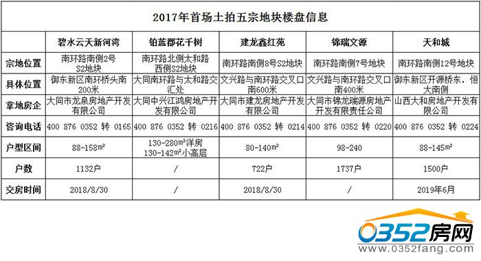 161445217b8df26e793214.jpg 23.jpg