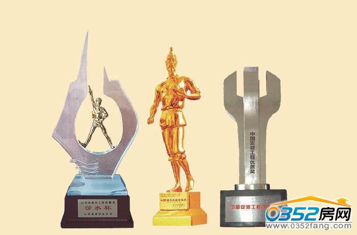 22100354f96444e9f11702.jpg 三优.jpg