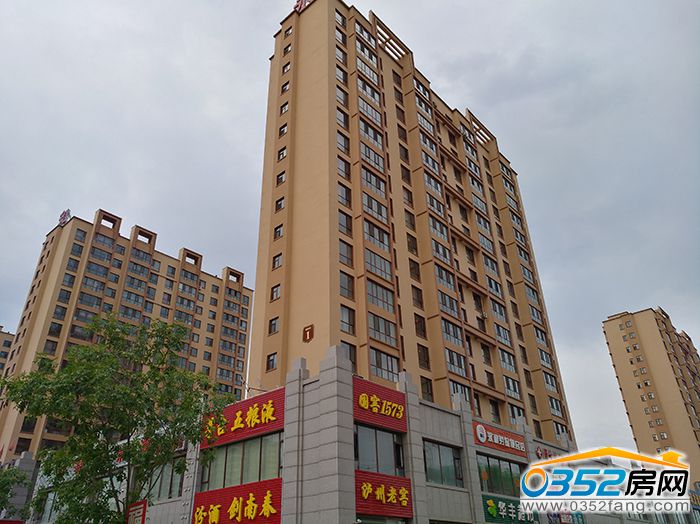 22100426d22cb05fc05993.jpg IMG_20170621_164619.jpg