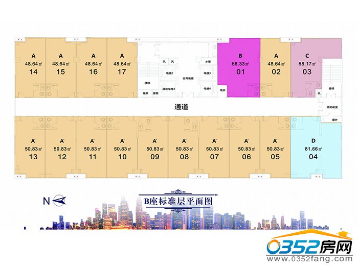 07171536fbdbd0d6163307.jpg KT板01.jpg