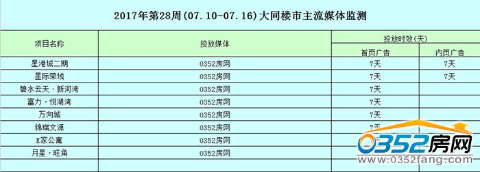 1815131345462b0d835019.jpg [JG%Y30C2%DIQBJD0BF5F@X.jpg