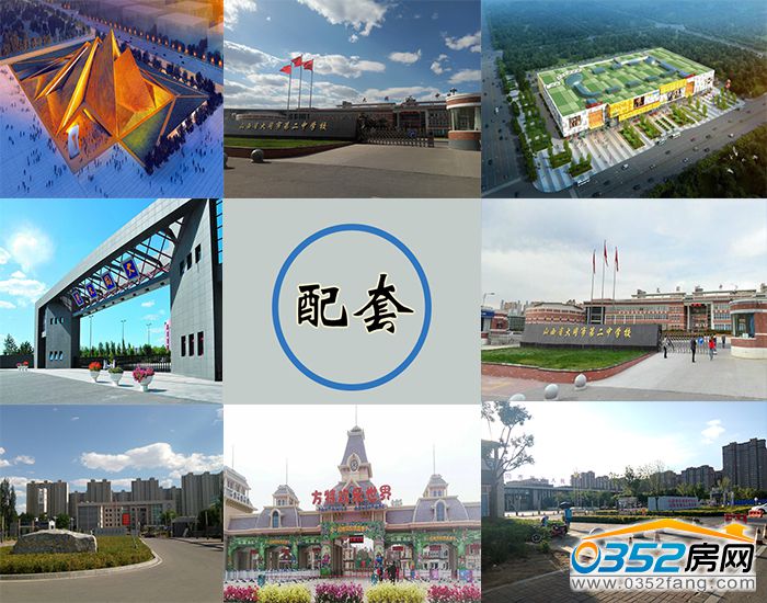 20155958f0ef206b969777.jpg 未标题-1 (3).jpg