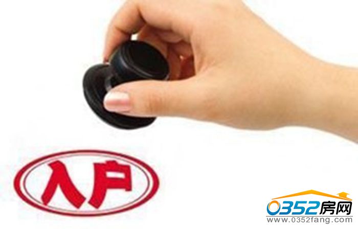 211743044f92186fbb5489.jpg 666.jpg