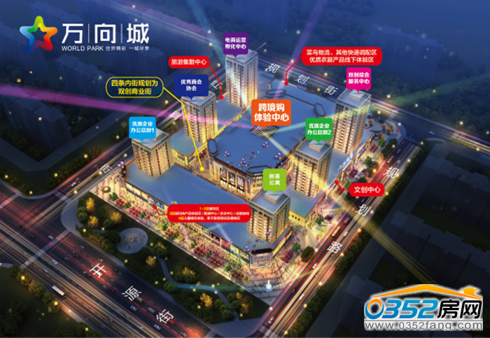 221601210bb4ebf8303571.png 图片4.png