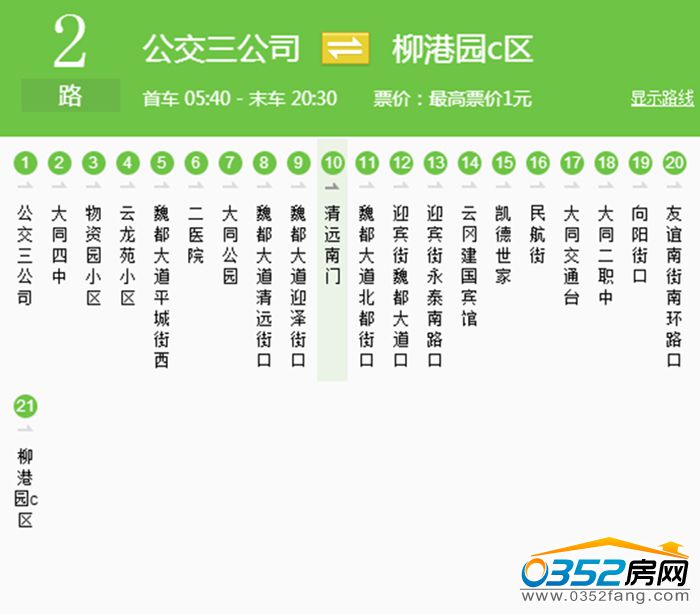 25141812c483032f961643.jpg 2.jpg