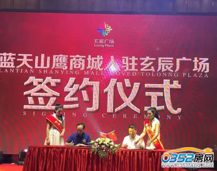 011559021ae7010bd66802.jpg 微信图片_20170801155635.jpg