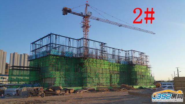 2017.8.3Է2¥̽