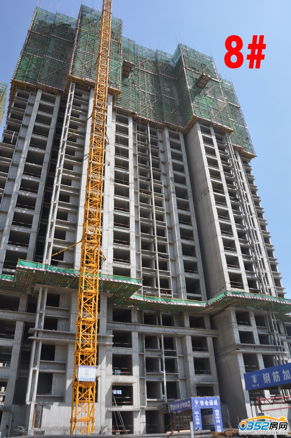 051723253c0f0263b07981.jpg 051723253c0f0263b07981.jpg