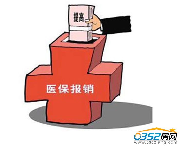 101006342d3053b7127630.jpg 1439368009464.jpg