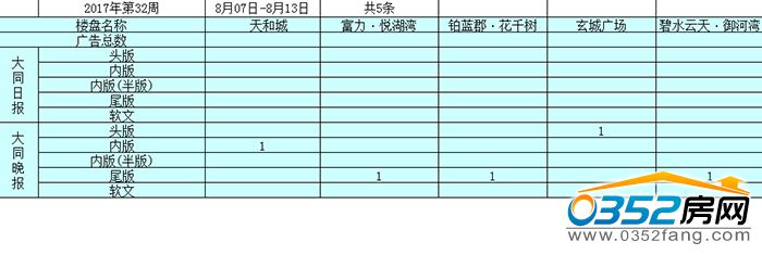 14102130d838403aa66681.jpg 1.jpg