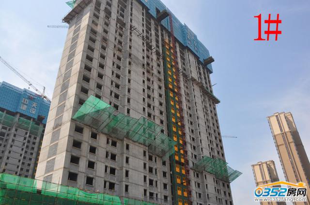 2017.8.12�ú���1#���̽���