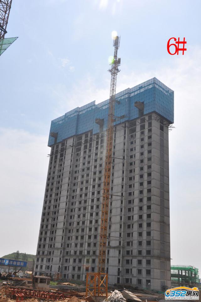 2017.8.12�ú���6#���̽���