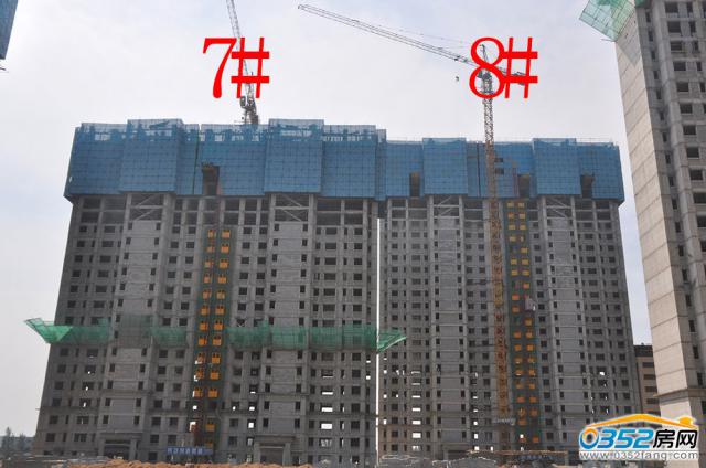 2017.8.12�ú���7#��8#���̽���