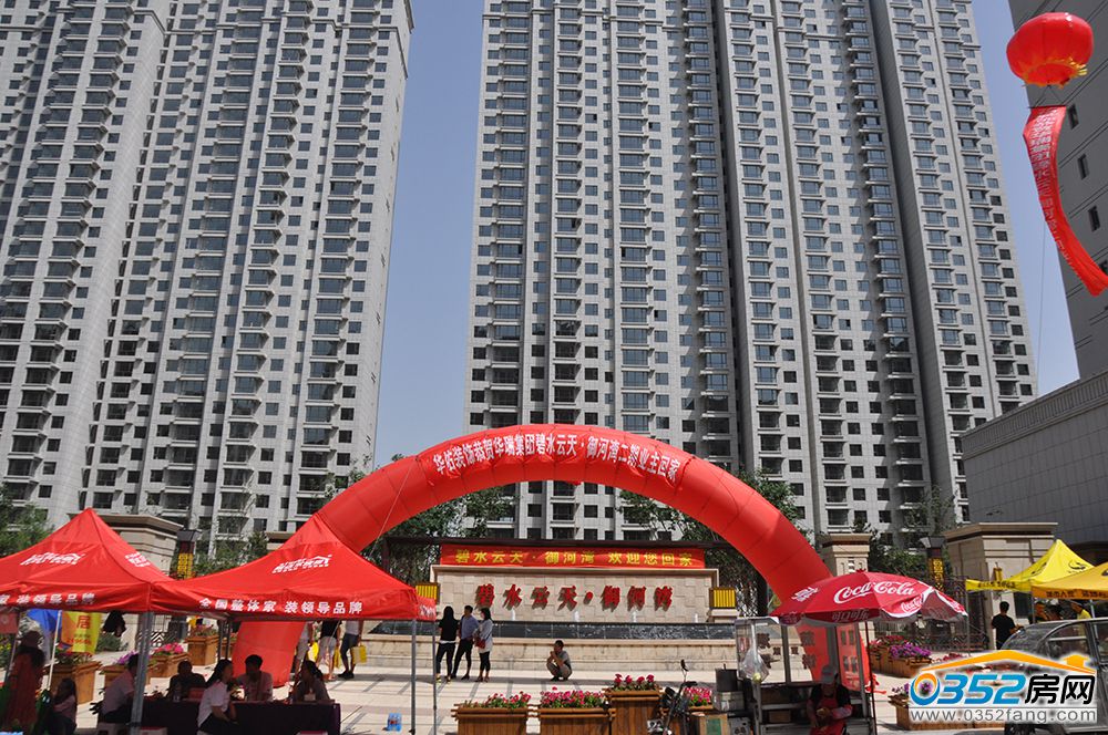 17173242e6ef38ef4d6496.jpg 17173242e6ef38ef4d6496.jpg