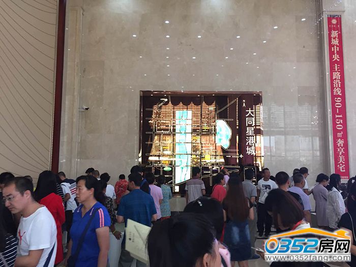 19184226bf8413cc149153.jpg 星港城区位.jpg