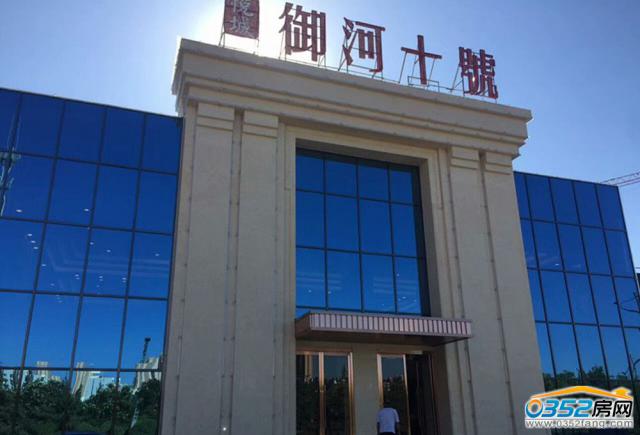 ����ʮ����¥���⾰