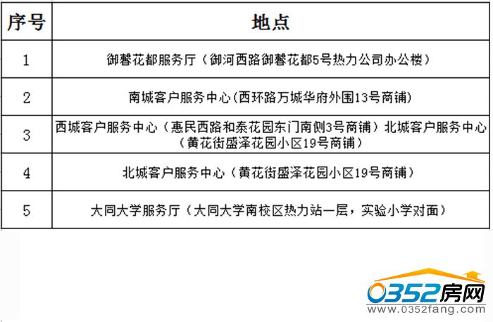 26095701562ae7e5531171.jpg 111.jpg