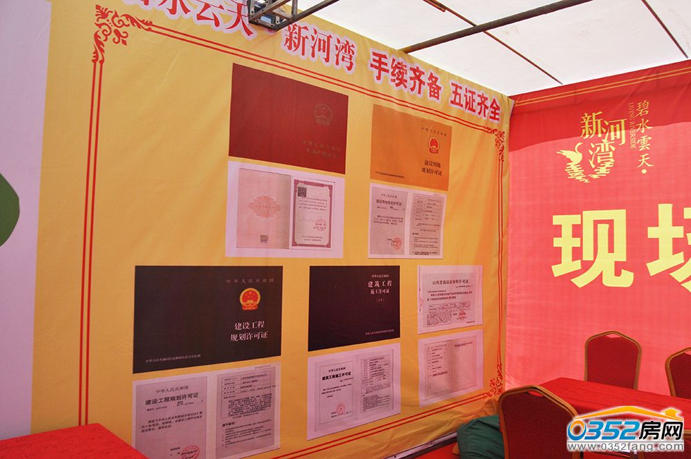 2817314635098045353243.jpg 2817314635098045353243.jpg