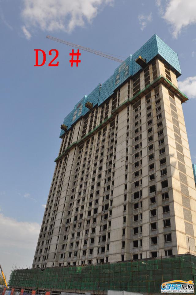 2017.8.31�ú���D2#���̽���