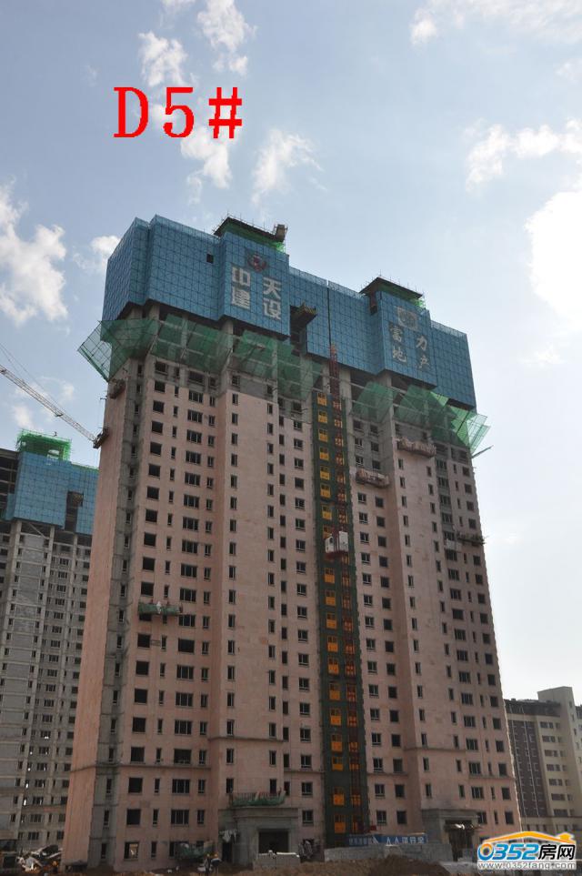 2017.8.31�ú���D5#���̽���