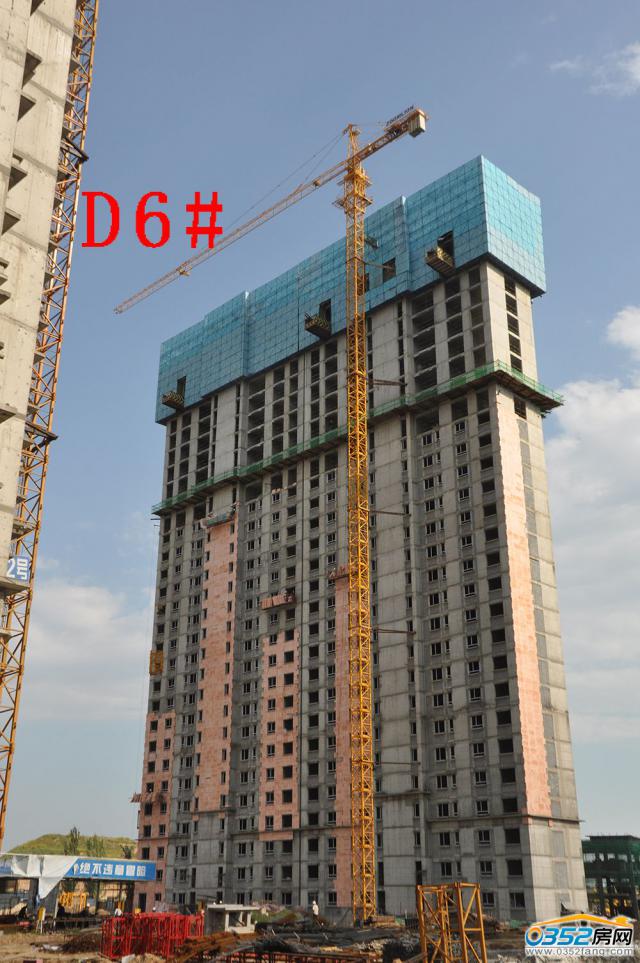 2017.8.31�ú���D6#���̽���