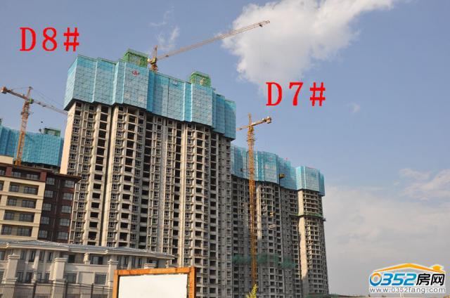 2017.8.31�ú���D7��8#���̽���