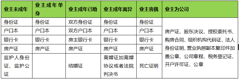 08172219eaadb669084227.jpg 08172219eaadb669084227.jpg