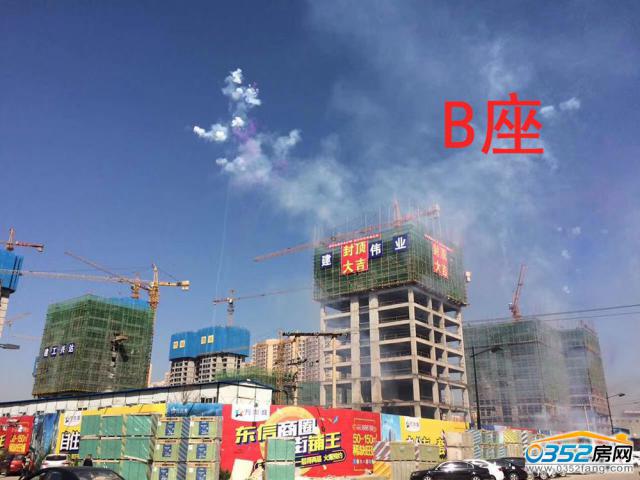2017.9.6Bⶥ