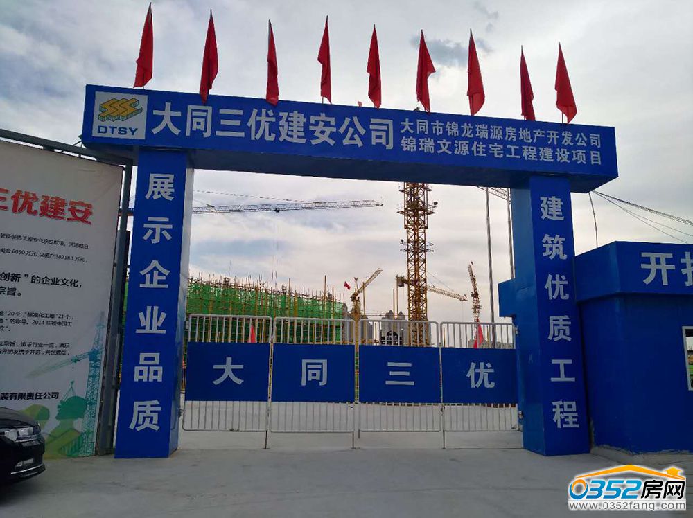 19163254ded2cd60c24607.jpg 19163254ded2cd60c24607.jpg