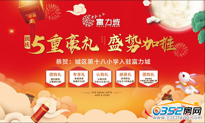 012035268fff5c7cce5107.png 图片1.png
