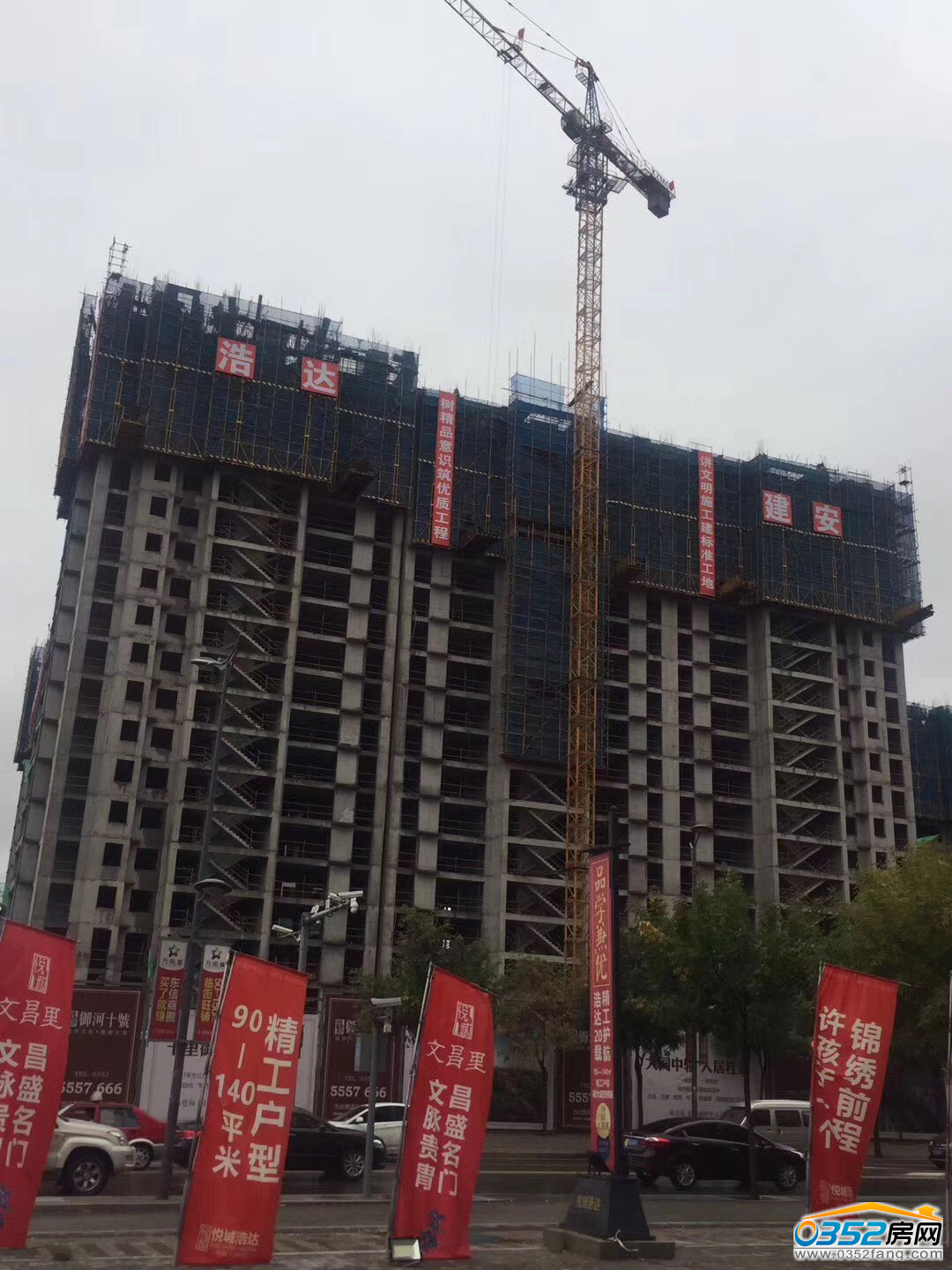 1010550864b42ffc374065.png 1010550864b42ffc374065.png