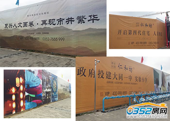 1216491525a313b18f7989.jpg 4.jpg