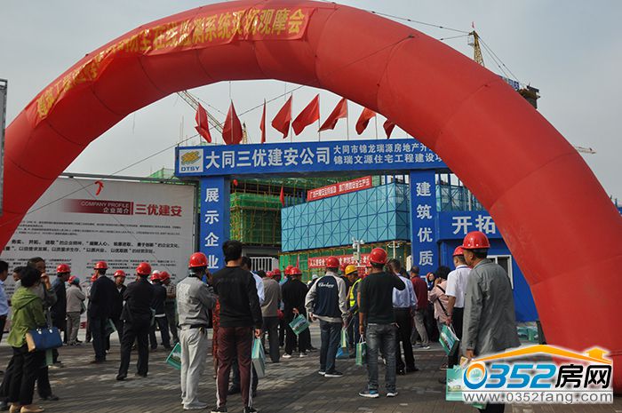 14163218d3ea7d30392985.jpg DSC_0224.JPG