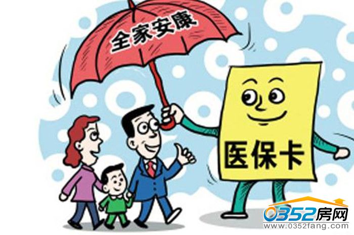 1714015144f9508bb60276.jpg yFiv_160310023227_1.jpg