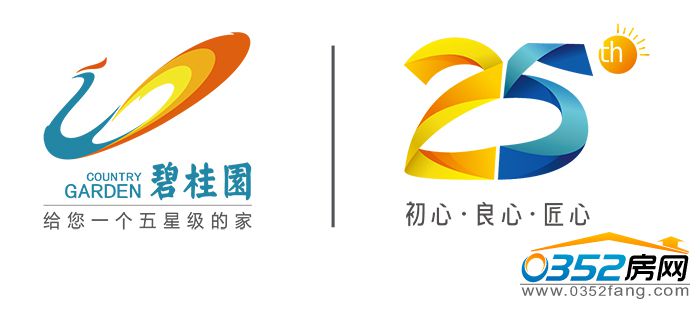 17172319ec0c3982340384.jpg 0622第4代logo所有组合标准下发文件-07.jpg