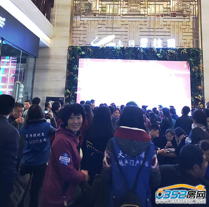 28183225d78fdee7ad3352.jpg 碧桂园1.JPG