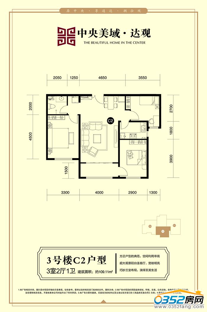 02172525d5f96477002356.jpg C2-01.jpg