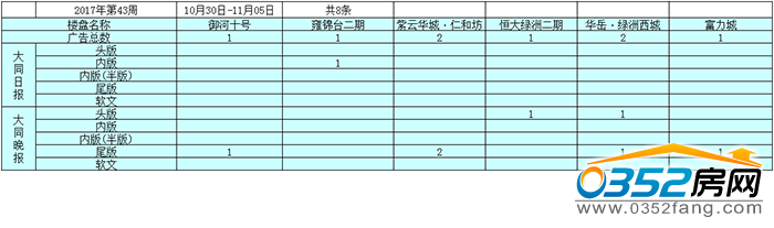 10140620867d95631d4926.png 2.png