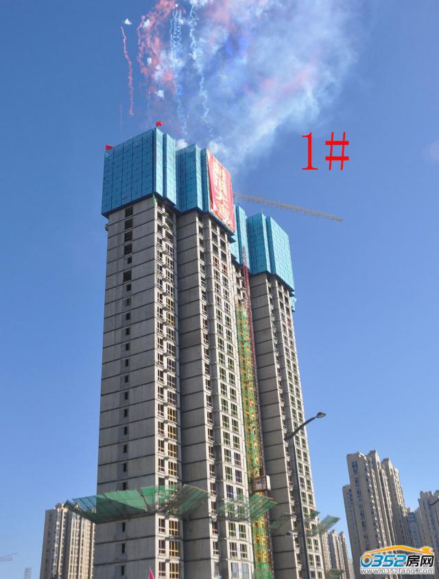 11.3ˮ졤º1¥̽