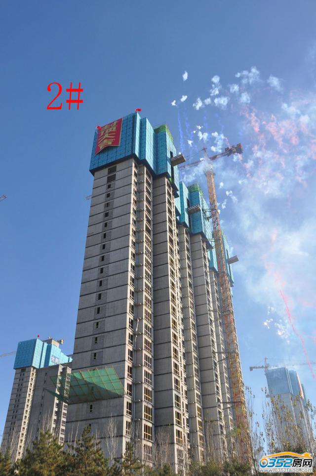 11.3ˮ졤º2¥̽