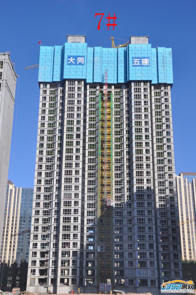 11.3ˮ졤º7¥̽