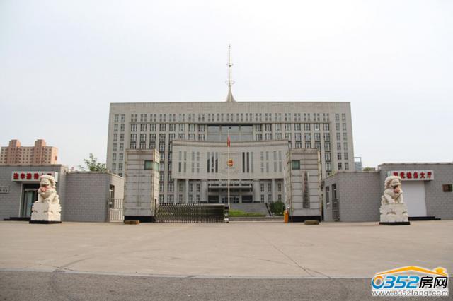 Ժ