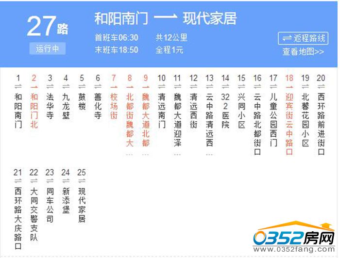 27·.jpg