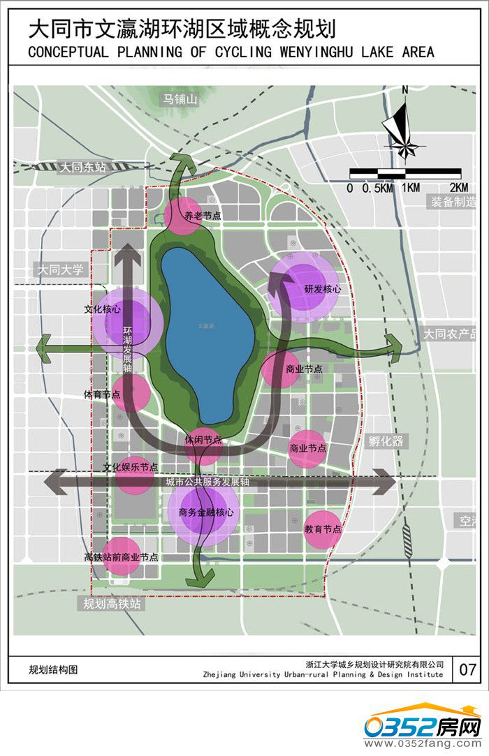 281758043ca02211718194.jpg 26115727a2b358c6ac9477.jpg