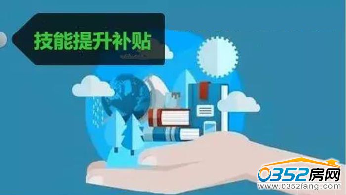 29171645fadbff55273910.jpg f016832c8e2c41169664a409f8645a41_th.jpg