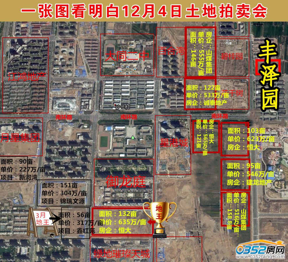 07170812535444d65c8758.jpg 07170812535444d65c8758.jpg