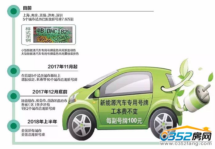 151612401ab34fb2393099.jpg 微信图片_20171215160840.jpg