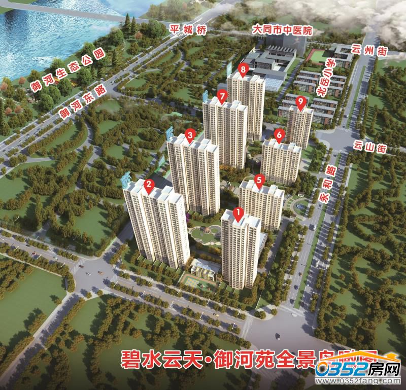 1617450390161c5cc72888.jpg 1617450390161c5cc72888.jpg