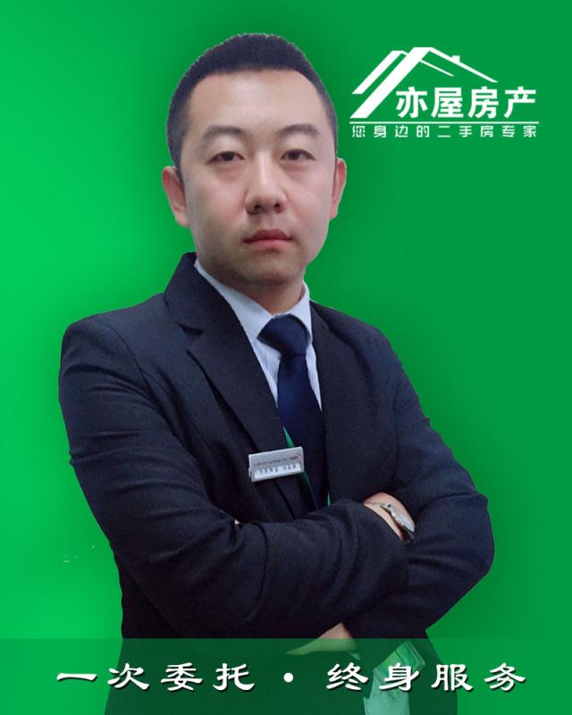 ε