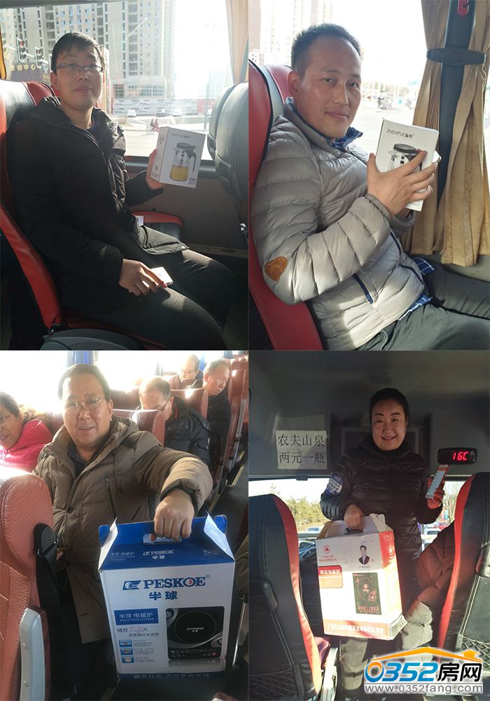 2317554784e73e76247848.jpg 未标题-1.jpg